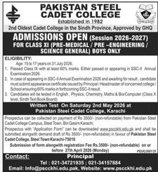 Admission notice for Pakistan Steel Cadet College, Karachi